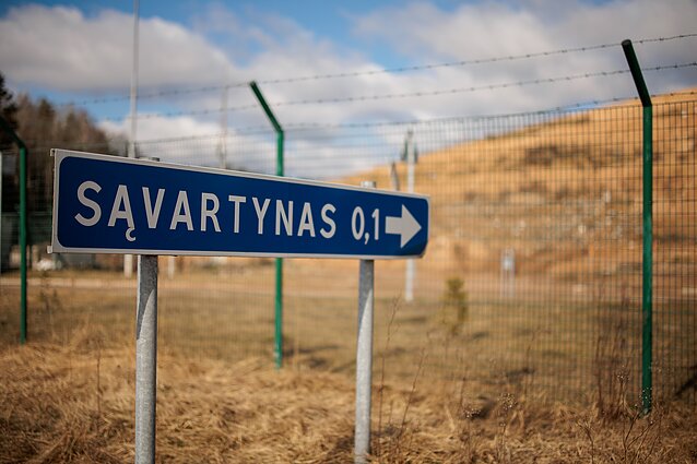 Kazokiškių sąvartynas