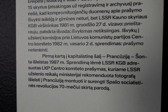 Paroda „Virgilijus Šonta: „Atsakymas, mano drauge, plaikstosi vėjyje“