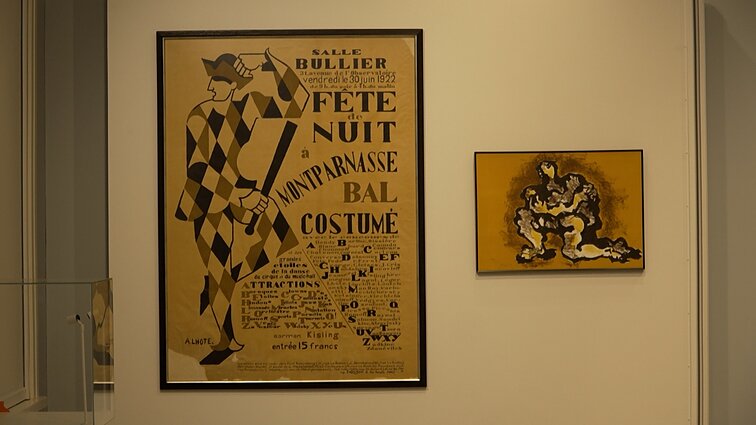 Žako Lipšico muziejus Druskininkuose 