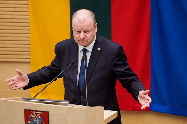 Саулюс Сквернялис