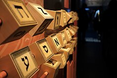 „Dingęs štetlas“ 