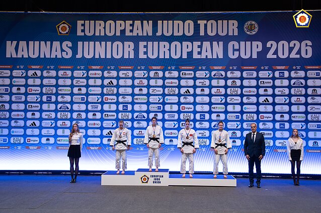 Europos dziudo taurė