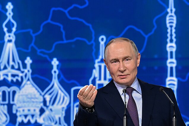 Vladimiras Putinas