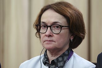 Elvira Nabiullina