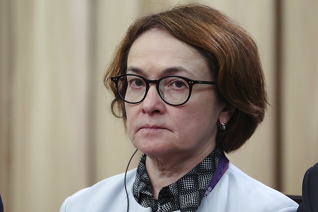 Elvira Nabiullina