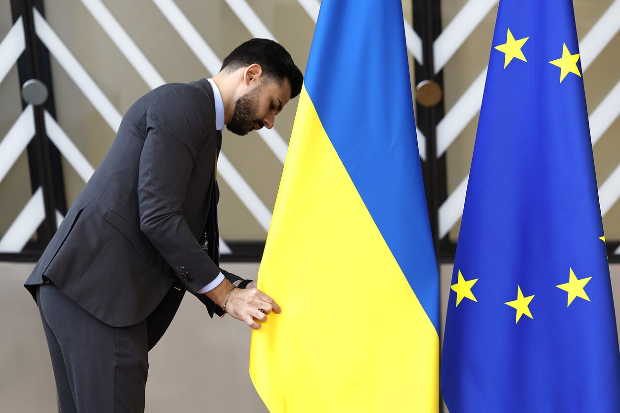 Ураина - ЕС