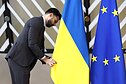Ураина - ЕС
