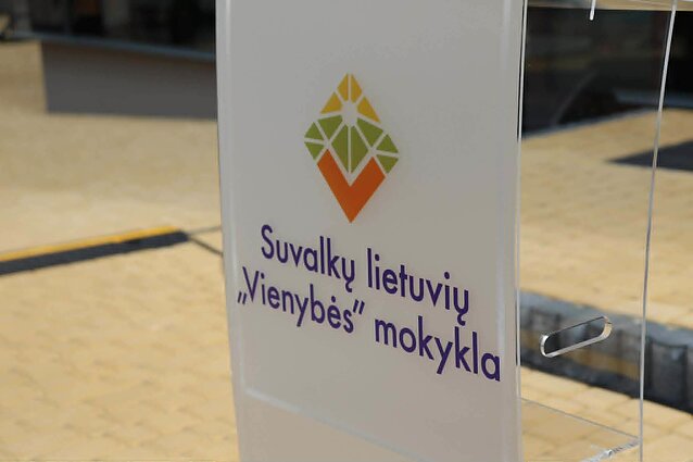 Suvalkuose įsikūrusi lietuvių pagrindinė mokykla nuo šiol vadinsis Suvalkų lietuvių „Vienybės“ mokykla