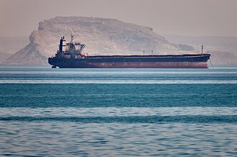 The Strait of Hormuz