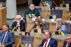 Demokratų frakcija „Vardan Lietuvos“, Agnė Širinskienė, Zigmantas Balčytis, Rima Baškienė, Jekaterina Rojaka Demokratų frakcija „Vardan Lietuvos“, Agnė Širinskienė, Zigmantas Balčytis, Rima Baškienė, Jekaterina Rojaka