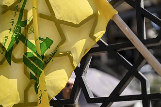 „Hezbollah“ grupuotės vėliava. Asociatyvi