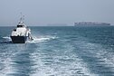 Strait of Hormuz