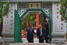 Xi Jinpingas ir Donaldas Trumpas