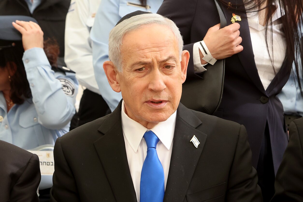 Benjaminas Netanyahu