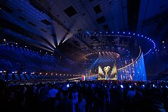 Финал «Евровидения-2026»
