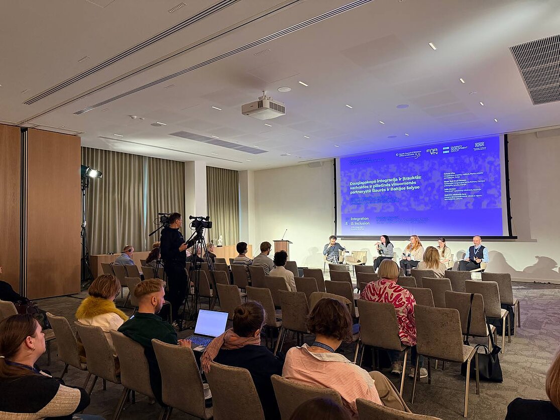  Международная конференция  «Форум интеграции и инклюзии»