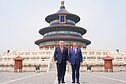 Donaldas Trumpas ir Xi Jinpingas