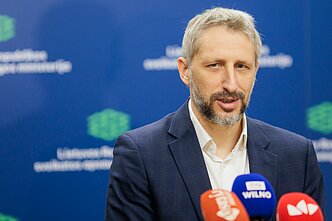 А. Юсас