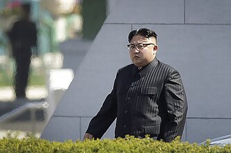 Kim Jong Unas