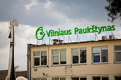 Vilniaus paukštynas