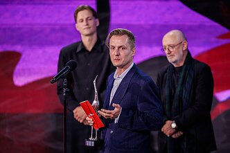 Вручение премий «Серебряный журавль» Вручение премий «Серебряный журавль»