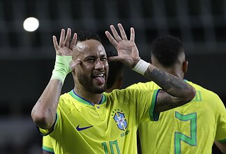 Neymaras Neymaras