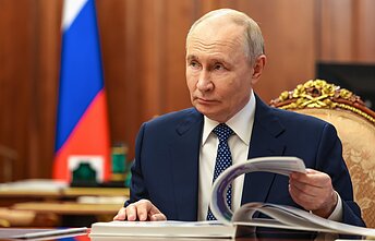 Vladimiras Putinas