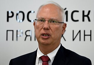 Kirilas Dmitrijevas
