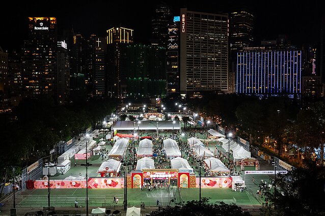 Tiananmeno aikštės žudynių metinių minėjimas Honkonge