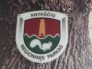 Anykščių regioninio parko emblema