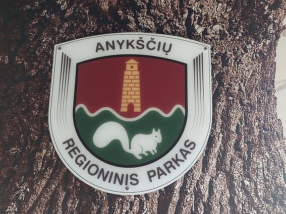 Anykščių regioninio parko emblema