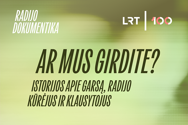 Ar mus girdite?