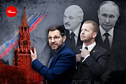 Baltic pro-Russian activists flee to Belarus, embark on propaganda mission