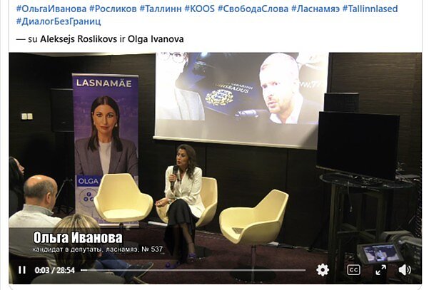 Nuotrauka iš O. Ivanovos „Facebook“ paskyros iš renginio, į kurį neįleido A. Roslikovo ir A. Kandroto
