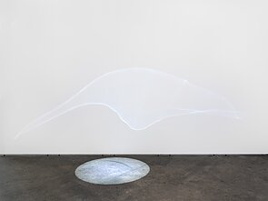 Beatričė Mockevičiūtė „Blueish“