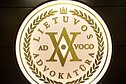 Advokatų taryba dėl „Liteko“ kreipėsi į teismų savivaldą, prašo šalinti sistemos trikdžius