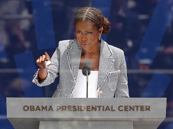 Baracko Obamos prezidentinis centras Čikagoje Baracko Obamos prezidentinis centras Čikagoje