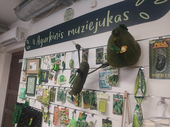 Agurkų muziejukas Kėdainiuose Agurkų muziejukas Kėdainiuose