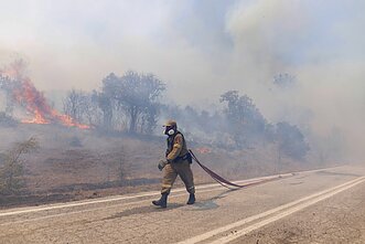 Miško gaisras Ispanijoje Miško gaisras Ispanijoje