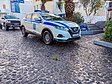 Graikijos policija. Asociatyvi