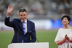 Sebastianas Coe