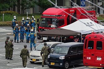 Žemės drebėjimas Japonijoje Žemės drebėjimas Japonijoje