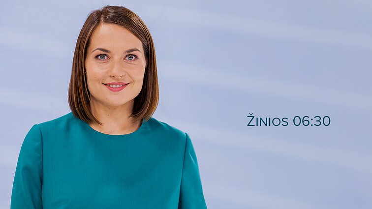 Žinios Žinios