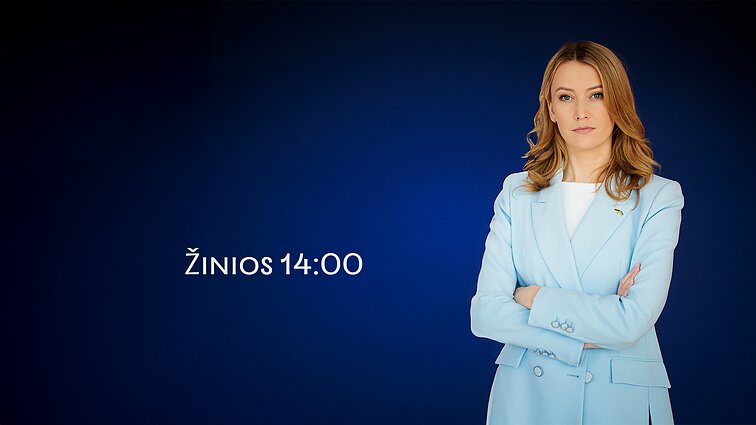 Žinios Žinios