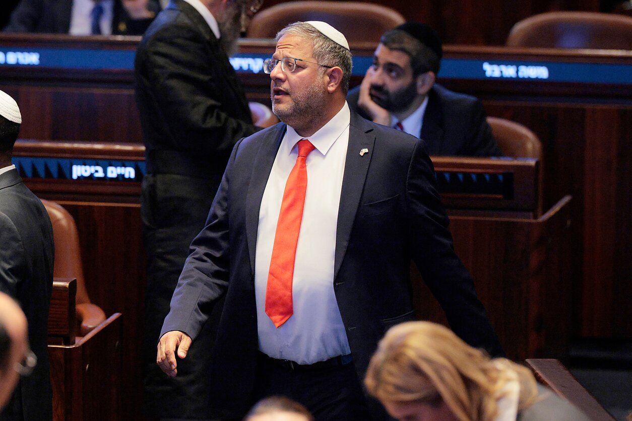 Itamaras Ben Gviras